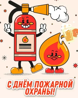 Скачивание изображения #89953