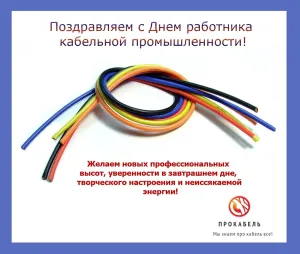 Скачивание изображения #98659