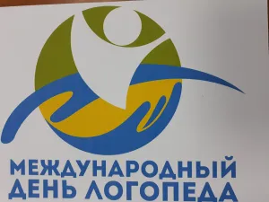 Скачивание изображения #348474