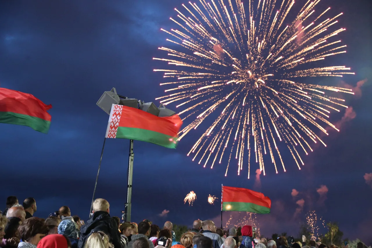 Фото День Независимости Республики Беларусь 2024 #67