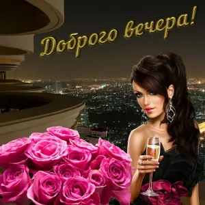 Скачивание изображения #35038