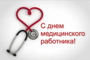 Скачивание изображения #191594