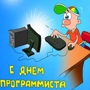 Скачивание изображения #86504