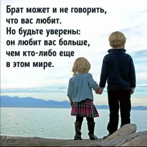 Скачивание изображения #225038