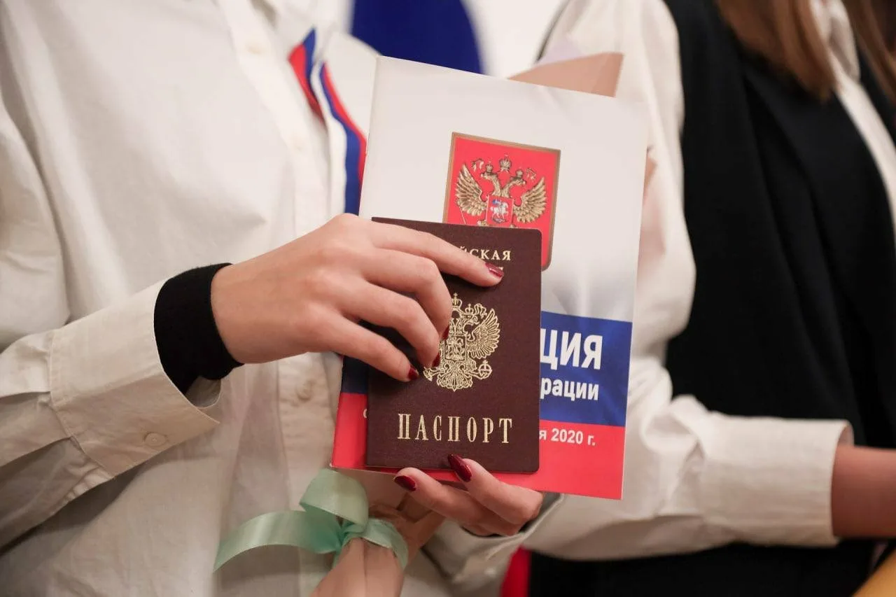 Фото Поздравление с получением паспорта в 14 лет девочке #56