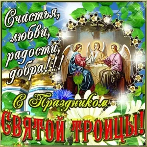 Скачивание изображения #91706