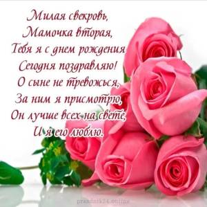 Скачивание изображения #2946