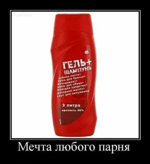 Скачивание изображения #550157