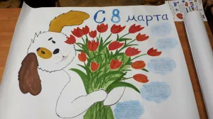 Скачивание изображения #333439