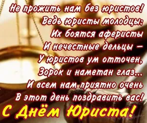 Скачивание изображения #249467