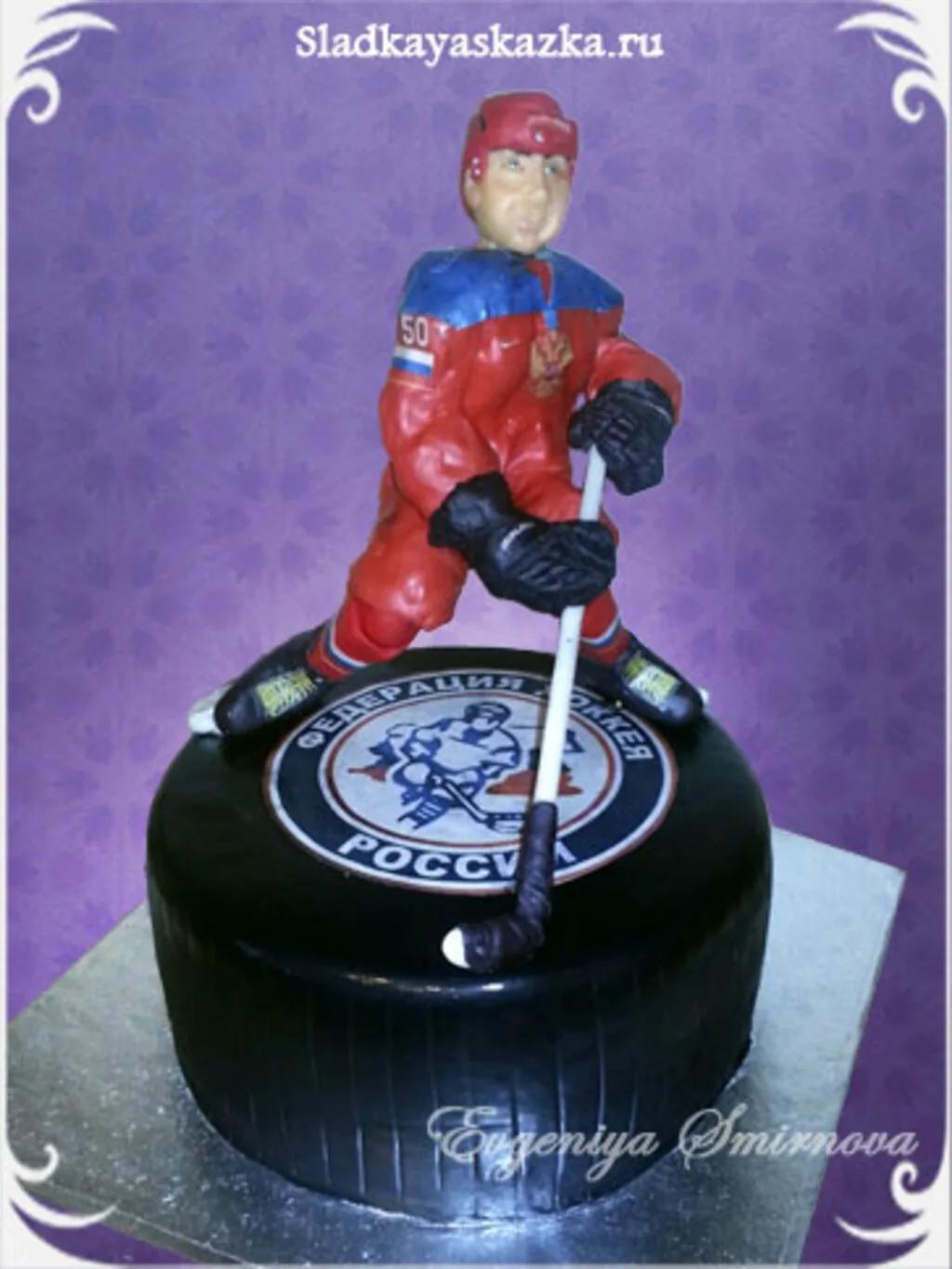 Фото Поздравление с днем рождения хоккеисту #68