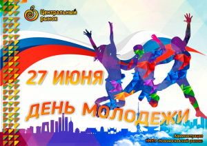 Скачивание изображения #281726