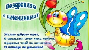 Скачивание изображения #265110