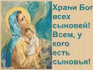 Скачивание изображения #150836