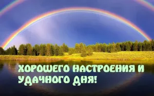 Скачивание изображения #31437