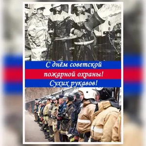 Скачивание изображения #361784