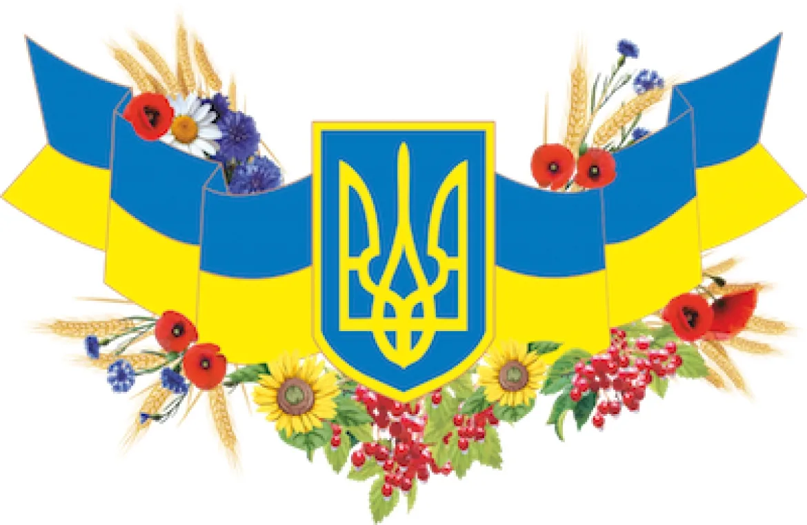 Фото День казначея Украины #68