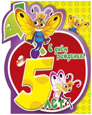 Скачивание изображения #8337