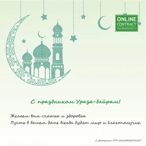 Скачивание изображения #322479