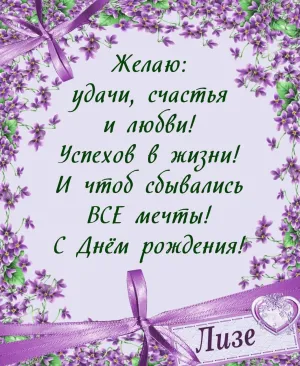 Скачивание изображения #206908