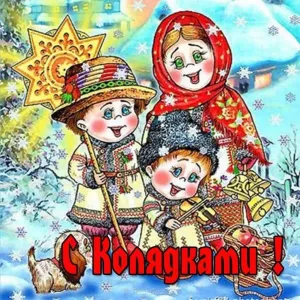 Скачивание изображения #85201