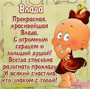 Скачивание изображения #63198