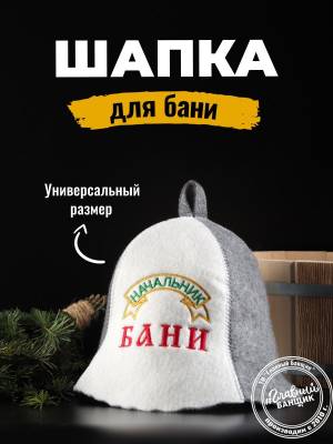 Скачивание изображения #494881
