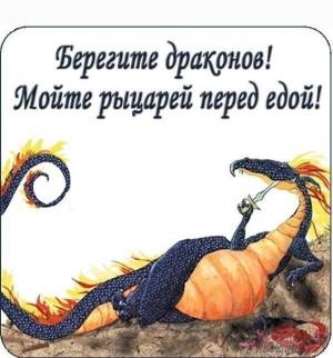 Скачивание изображения #259443