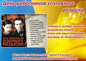 Скачивание изображения #280183