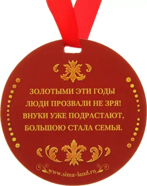 Скачивание изображения #103447