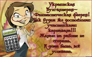 Скачивание изображения #37665