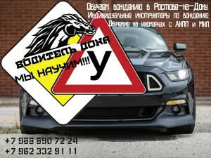 Скачивание изображения #66615