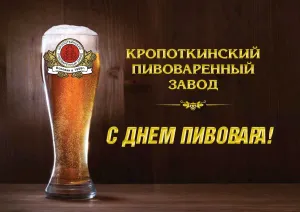Скачивание изображения #280894