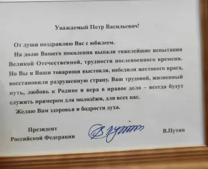 Скачивание изображения #309287