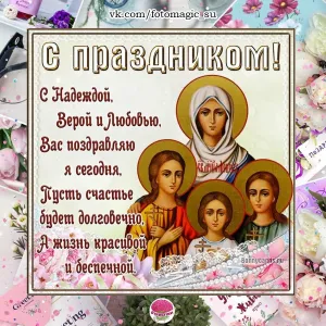 Скачивание изображения #79294