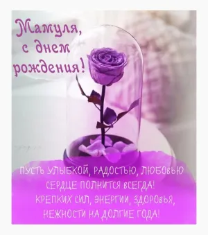 Скачивание изображения #76362