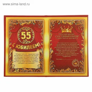 Скачивание изображения #307237