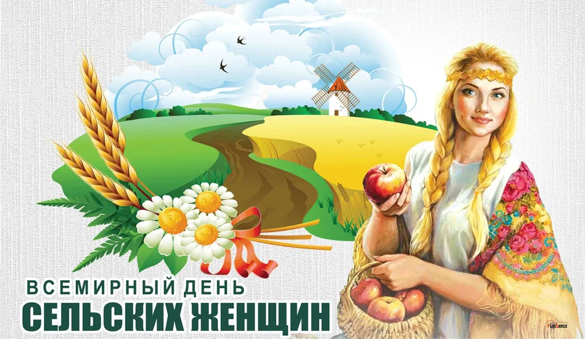Фото День пасечника Украины 2024 #58