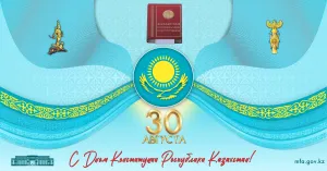 Скачивание изображения #282108