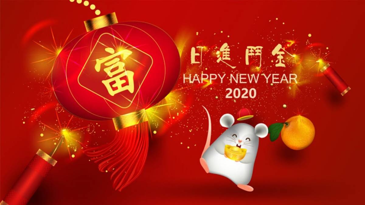 Китайский новый год 2025 даты. Китайский новый год 2024. С китайским новым годом 2022. Китай дракон. Китайский новый год 2025 даты.
