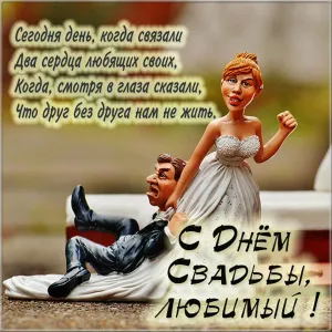 Скачивание изображения #22897