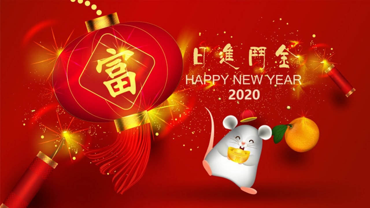 Фото Китайский Новый год 2025 #68