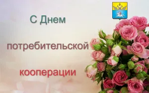Скачивание изображения #65469