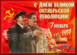 Скачивание изображения #69709