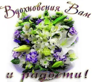 Скачивание изображения #48343