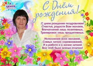Скачивание изображения #39317