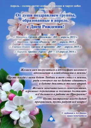 Скачивание изображения #44233
