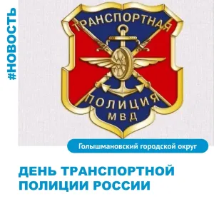 Скачивание изображения #86656