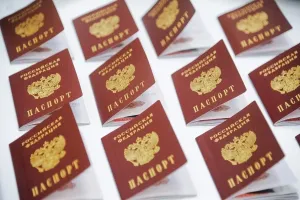 Скачивание изображения #292295