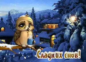 Скачивание изображения #35312
